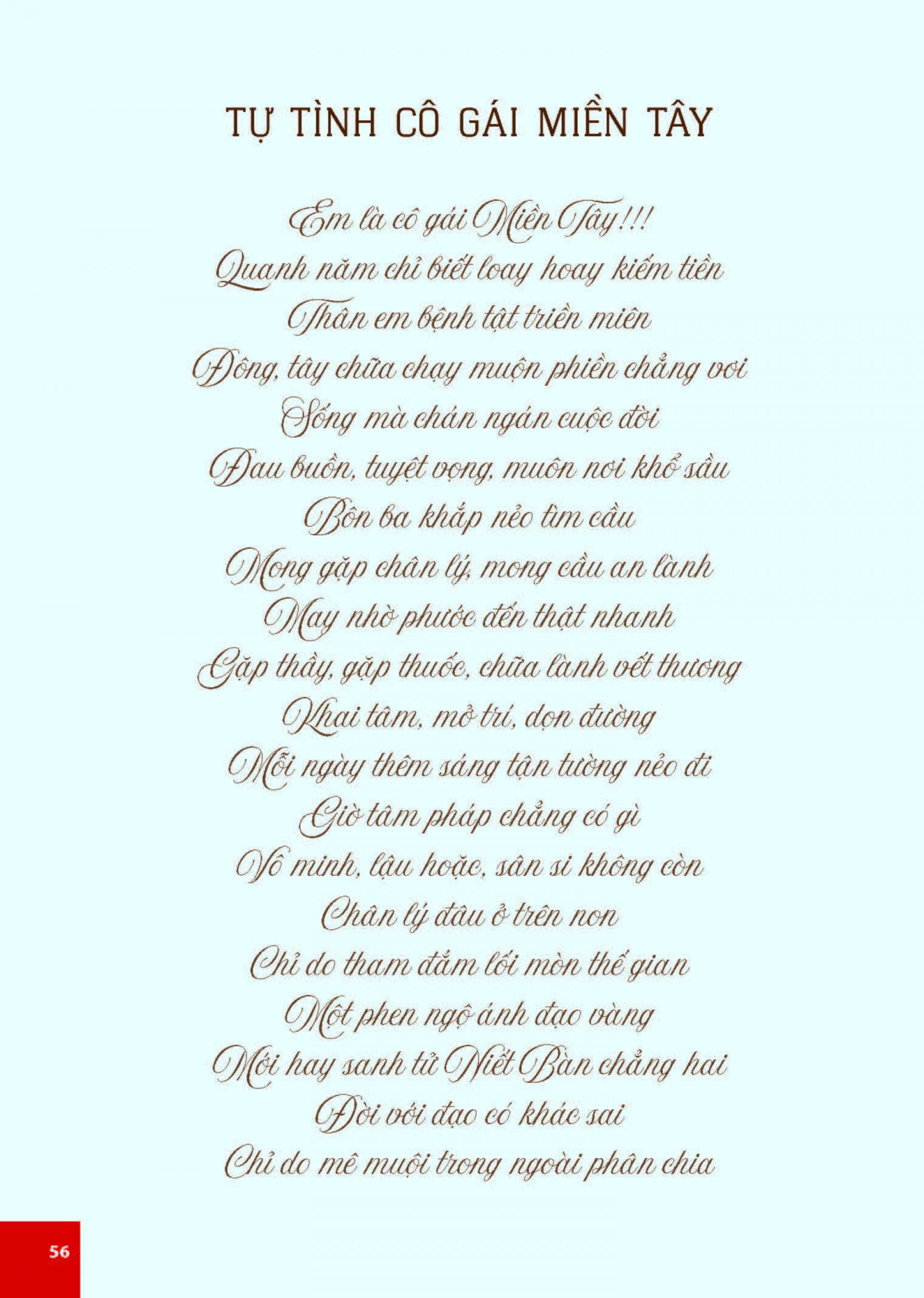 NỘI SAN LÝ GIA SỐ 1 – LỜI TRI ÂN CÒN MÃI