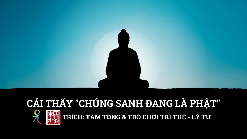 33 - Cái Thấy Chúng Sanh Đang Là Phật