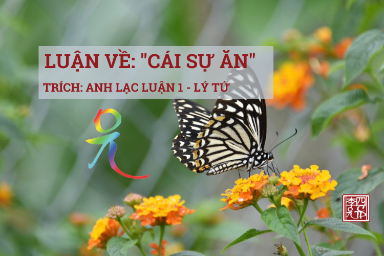 Anh Lạc Luận Tập 1 - Tác Giả Lý Tứ