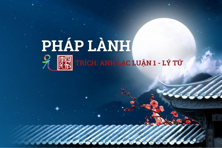 Anh Lạc Luận Tập 1 - Tác Giả Lý Tứ