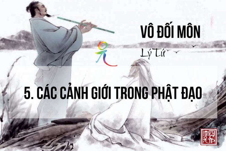 Vô Đối Môn
