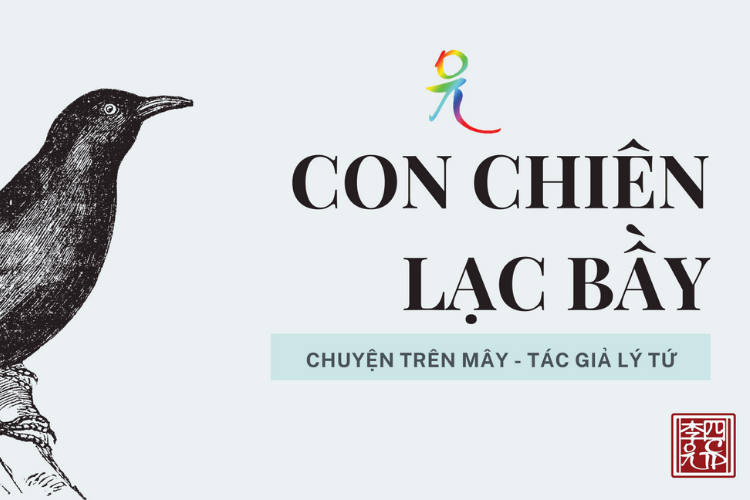 Chuyện Trên Mây