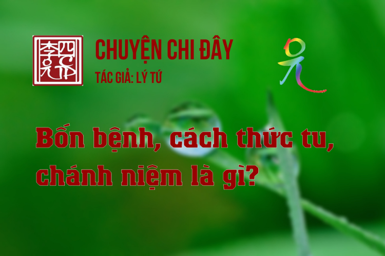 Chuyện Chi Đây