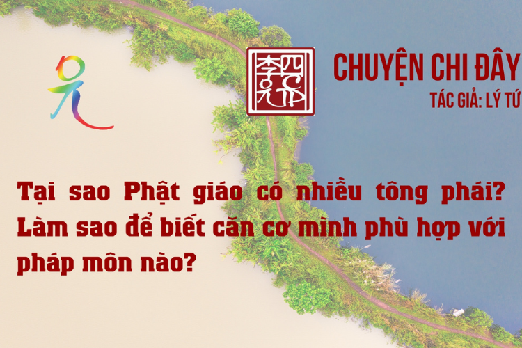 Chuyện Chi Đây
