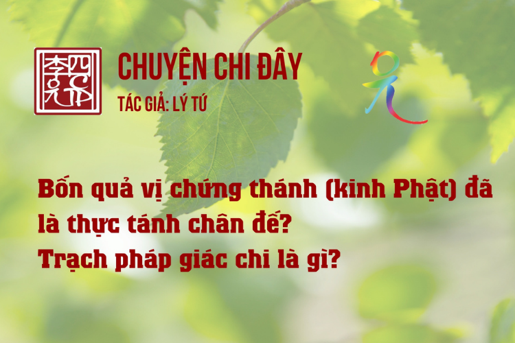 Chuyện Chi Đây