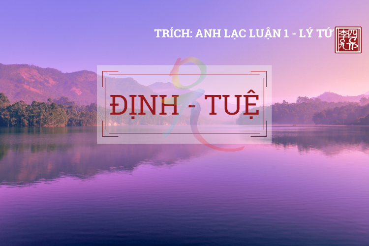Anh Lạc Luận Tập 1 - Tác Giả Lý Tứ