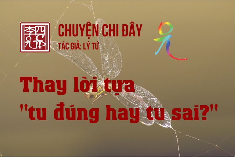 Chuyện Trên Mây