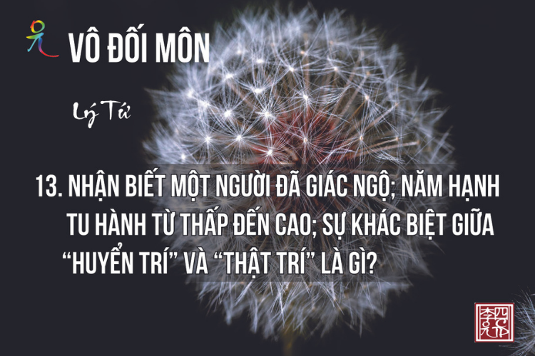 Vô Đối Môn