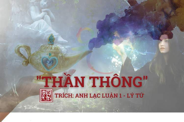 Anh Lạc Luận Tập 1 - Tác Giả Lý Tứ
