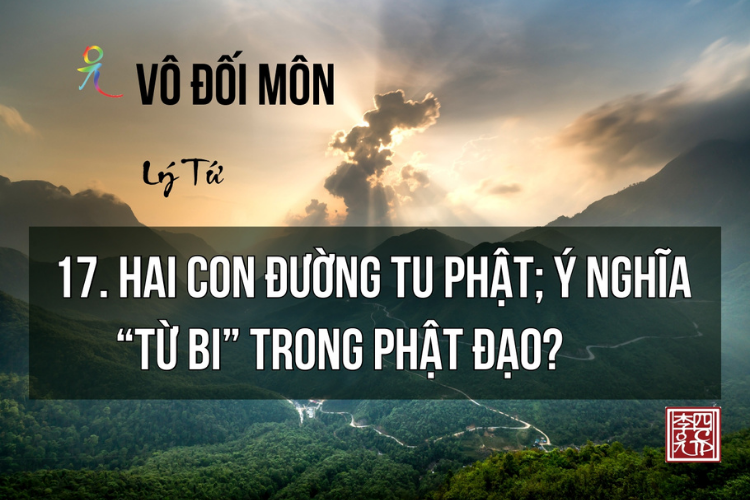 Vô Đối Môn