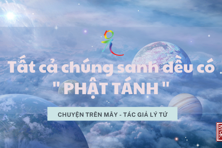 Chuyện Trên Mây