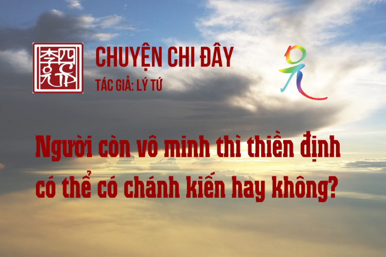 Chuyện Chi Đây