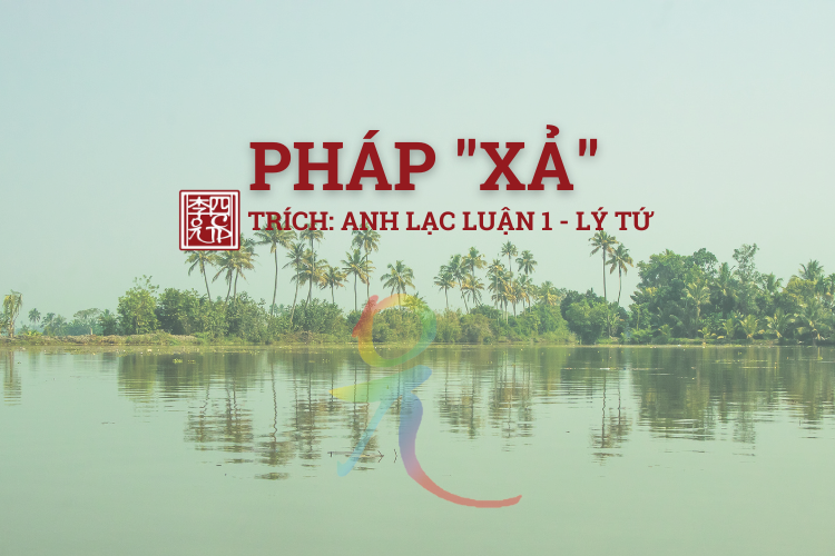 Anh Lạc Luận Tập 1 - Tác Giả Lý Tứ