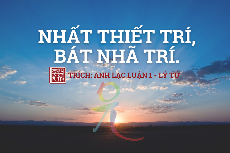 Anh Lạc Luận Tập 1 - Tác Giả Lý Tứ