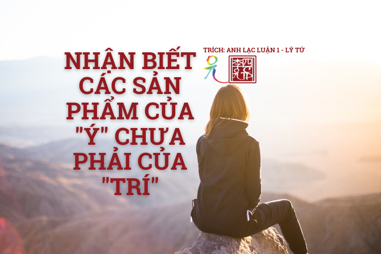 Anh Lạc Luận Tập 1 - Tác Giả Lý Tứ
