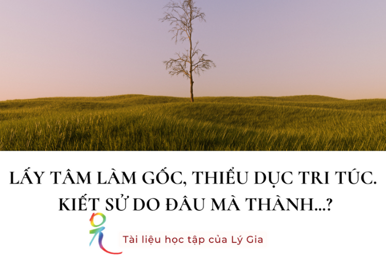 Giáo Pháp Nhập Môn