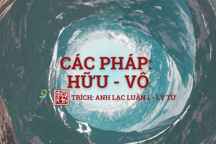 Anh Lạc Luận Tập 1 - Tác Giả Lý Tứ