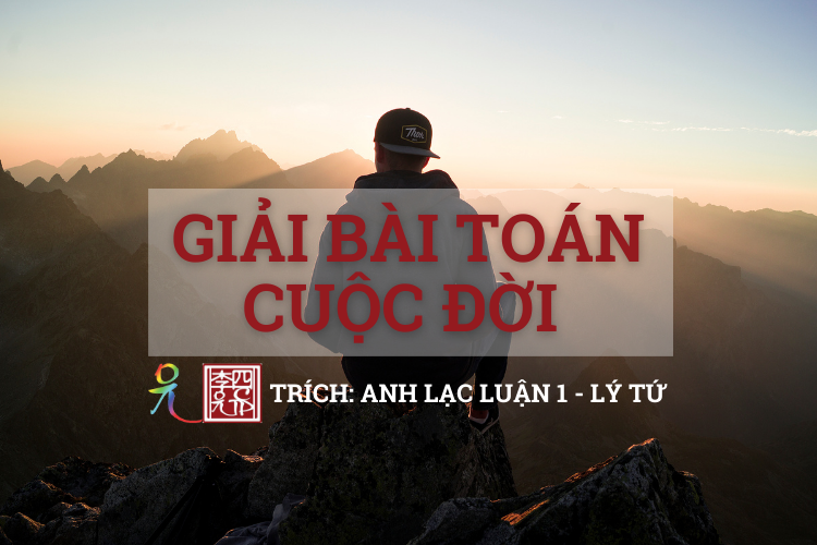 Anh Lạc Luận Tập 1 - Tác Giả Lý Tứ