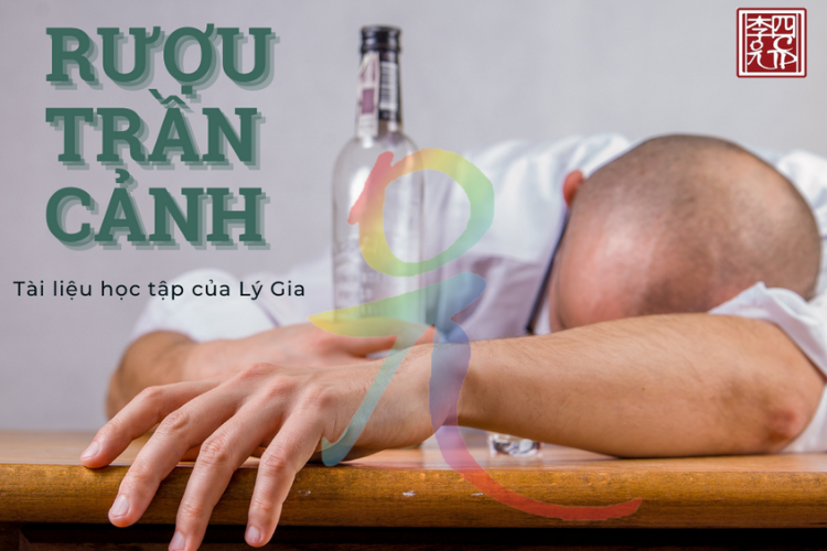 Giáo Pháp Nhập Môn