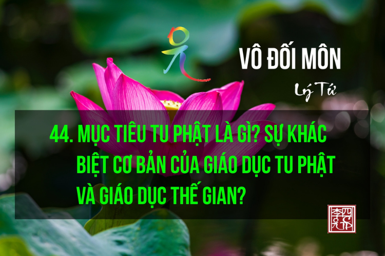 Vô Đối Môn