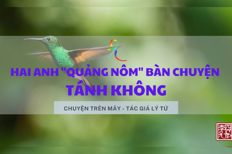 Chuyện Trên Mây