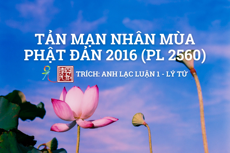 Anh Lạc Luận Tập 1 - Tác Giả Lý Tứ