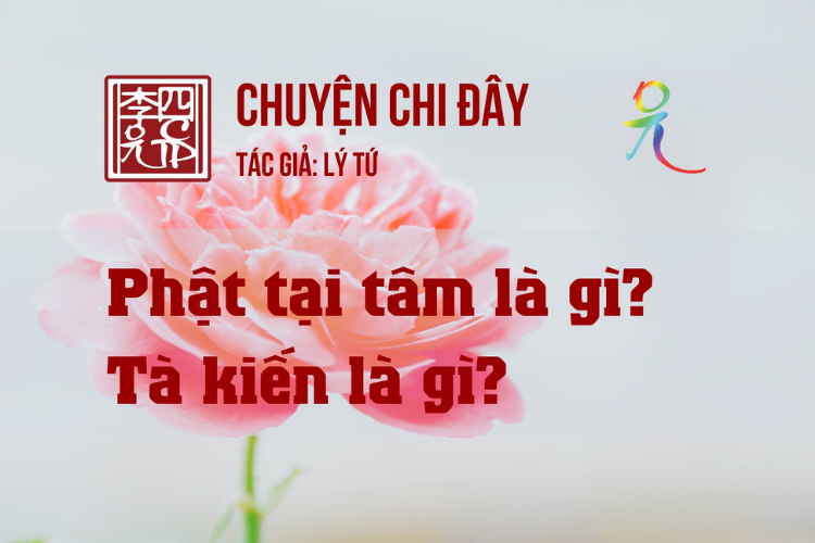 Chuyện Chi Đây