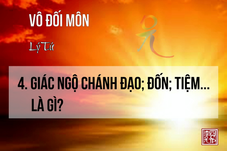 Vô Đối Môn MP3