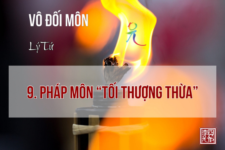 Vô Đối Môn MP3