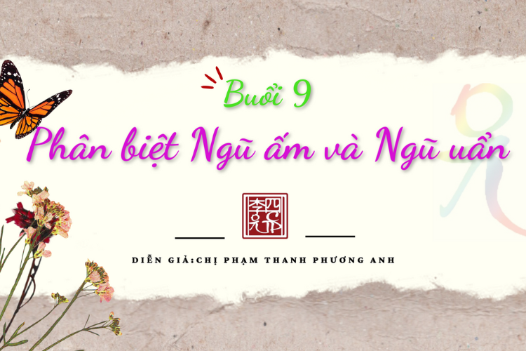 Hạnh Phúc Quanh Ta