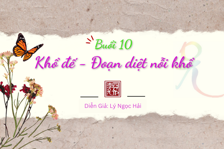 Hạnh Phúc Quanh Ta