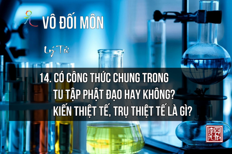 Vô Đối Môn MP3
