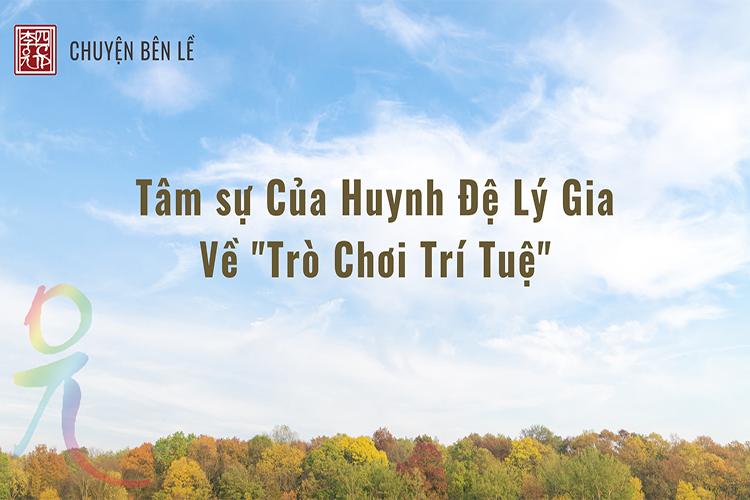 chuyện bên lề