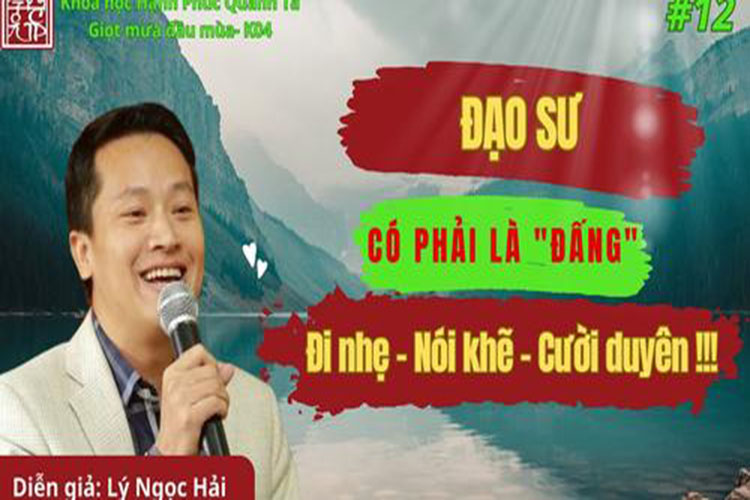 Hạnh Phúc Quanh Ta