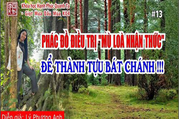 Hạnh Phúc Quanh Ta