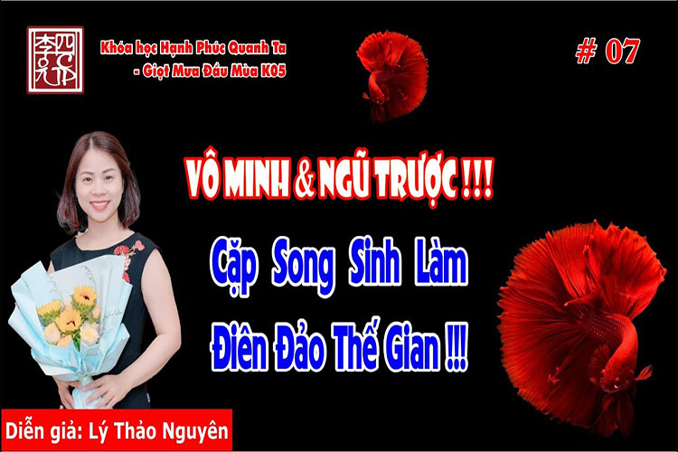 Hạnh Phúc Quanh Ta