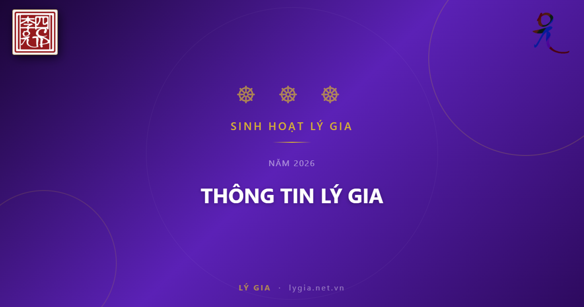 THÔNG TIN LÝ GIA