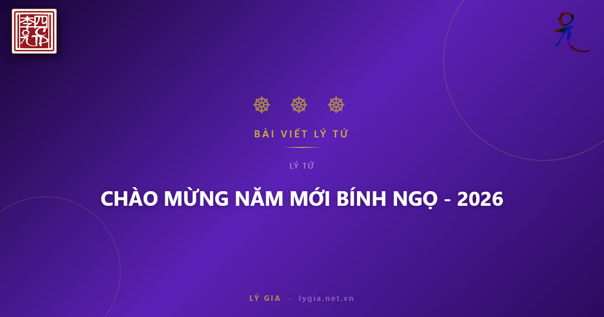 CHÀO MỪNG NĂM MỚI BÍNH NGỌ - 2026 !!!