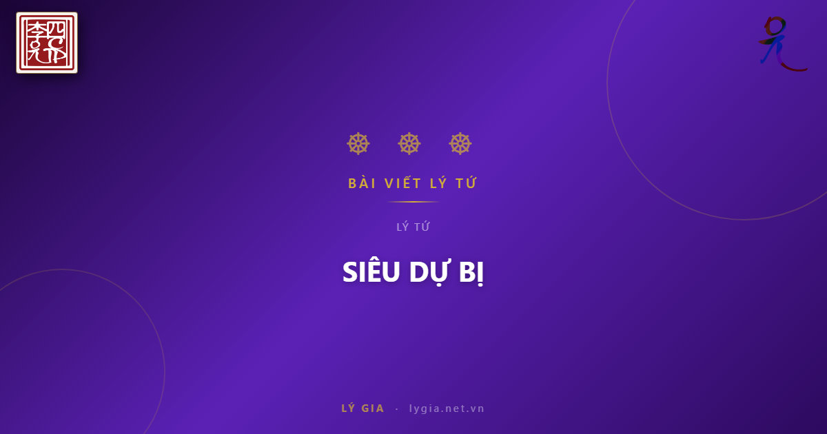 SIÊU DỰ BỊ