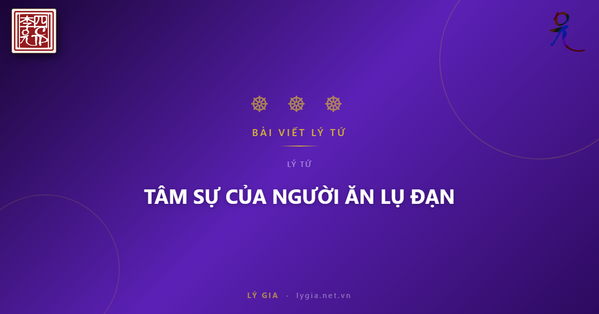 TaM Su CuA NGuoI aN Lu daN