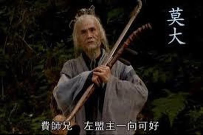 (14) BẠN ĐỌC HỎI LÝ TỨ TRẢ LỜI